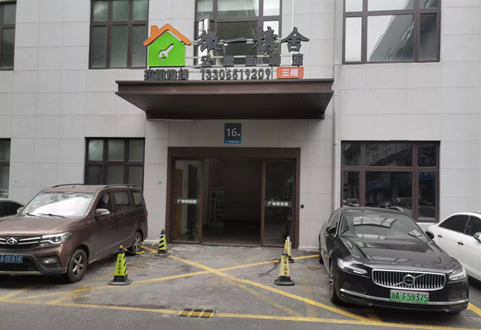 微一精舍杭州连锁公寓